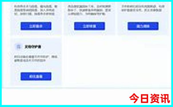 云南儿童医院排名第一